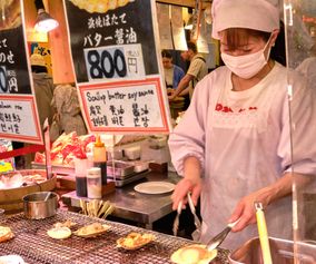 Fødevaremarked Kyoto 3