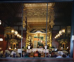 Tokyo tempel Zen